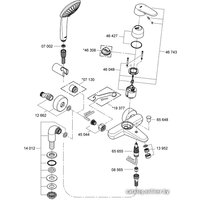 Смеситель Grohe Eurodisc Cosmopolitan 33395002