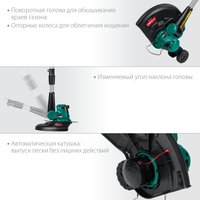 Триммер Зубр ТА-185-21 (с 1-им АКБ)