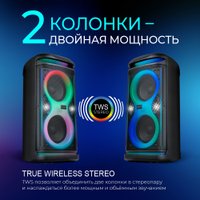 Беспроводная колонка Ginzzu GM-118