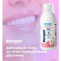 Ополаскиватель для полости рта Biorepair Mouthwash Gum Protection 500 мл