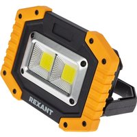 Фонарь Rexant New Age 75-1700