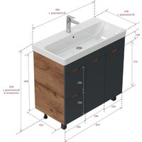 Onika Тумба с умывальником Айленд 90 109032 + Santek Адриана 90 1WH501629