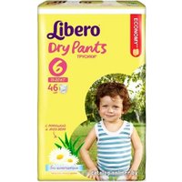 Трусики-подгузники Libero Dry Pants 6 Extra Large (46 шт)