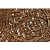 Шашки/нарды Haleyan Армянский узор 13 kh066-6 в Гомеле