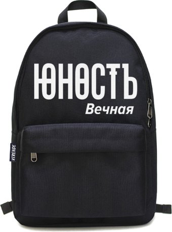 Городской рюкзак Vtrende Юность (черный)