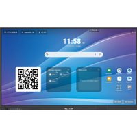 Интерактивная панель Ritter Multiboard 75 AI