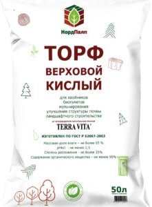 

Торф Terra Vita Кислый 4607951410047 (50 л)
