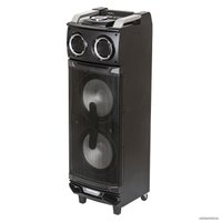 Патибокс Supra SMB-980 в Гомеле