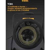 Электрическая тепловая пушка Denzel SFH-9000