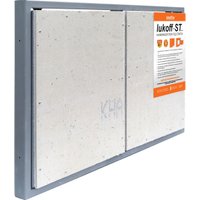 Люк Lukoff ST двухдверный (90x90 см)