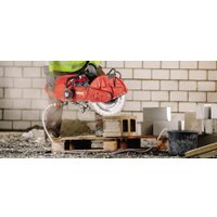 Бензорез Hilti DSH 900-X