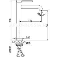 Смеситель Gappo G1006-2