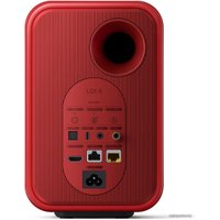 Полочная акустика KEF LSX II (красный)