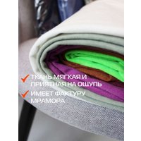 Чехол на подушку Matex Velours 64-787 (темно-зеленый)