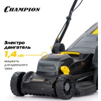 Газонокосилка Champion EM3414