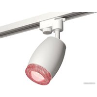 Трековый светильник Ambrella light Track system XT1122022 SWH/PI