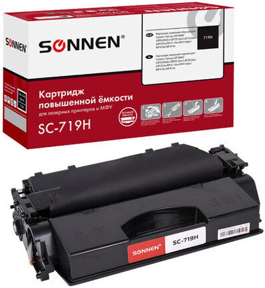 

Картридж Sonnen SC-719H (аналог Canon 719H)