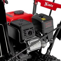 Снегоуборщик MTX ST 560