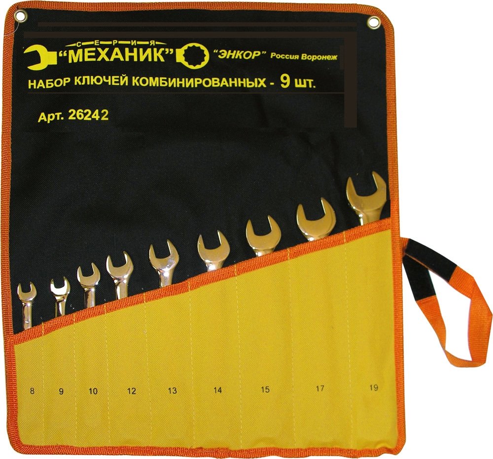 

Набор ключей Энкор 26242 (9 предметов)