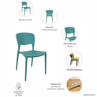 Стул Bradex Spot FR 0695 (светло-бирюзовый)