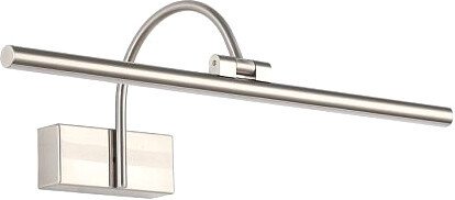 

Подсветка для картин Zortes Vegio ZRS.2886.12