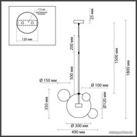 Подвесная люстра Odeon Light Bubbles 4802/12LA