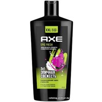 Axe Гель для душа Epic Fresh 3 в 1 (610 мл)