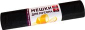 120 л (10 шт)