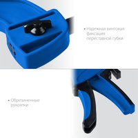 Струбцина Зубр ППС-150/85 32241-15