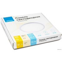 Светодиодная панель Apeyron 06-23
