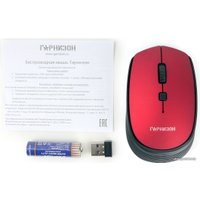 Мышь Гарнизон GMW-550-3