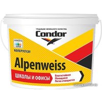 Краска Condor Alpenweiss 3.75 кг (белая база)