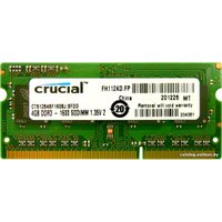 Оперативная память Crucial 4GB DDR3 SO-DIMM PC3-12800 (CT51264BF160BJ)