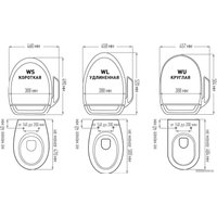 Электронная крышка-биде SensPa JK-800WU