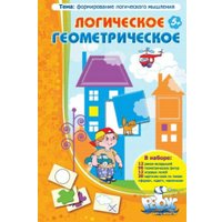 Настольная игра Игротека "Ребус" Логическое Геометрическое