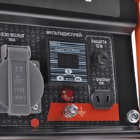 Бензиновый генератор Patriot GRS 3500 E в Борисове