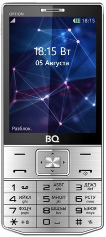 

Кнопочный телефон BQ Option (серебристый) [BQ-3201]