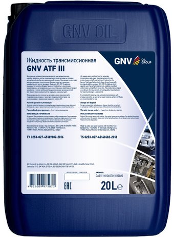 Трансмиссионное масло GNV ATF III 20л