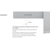 Монитор Apple Studio Display (стекло с нанотекстурой, с регулируемой по наклону подставкой)