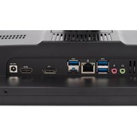 Моноблок Digma Pro Vision DM23R7-ADXW01