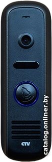 Вызывная панель CTV D1000HD (синий)