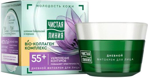 

Чистая линия Крем для лица Дневной фито-крем шлемник и морошка от 55 лет 45 мл
