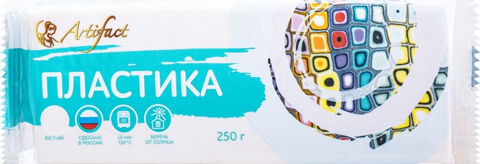 

Полимерная глина ArtiFact Пластика (250 г, белый 101)