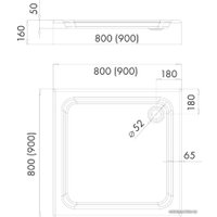 Душевой поддон Iregio 90x90 LDBR321