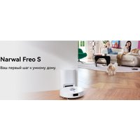 Робот-пылесос Narwal Freo S YJCC032 (белый)