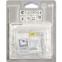 Картридж CACTUS CS-EPT963 (аналог Epson C13T596300)