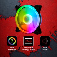 Вентилятор для корпуса A4Tech Bloody BD-CF120ARGB4-BK