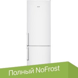 

Холодильник ATLANT ХМ 4424-000 N