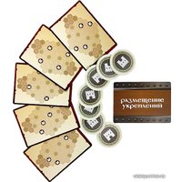 Настольная игра Crowd Games Сундук войны. Осада