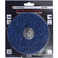 Шлифовальный круг FORSAGE F-BD125G